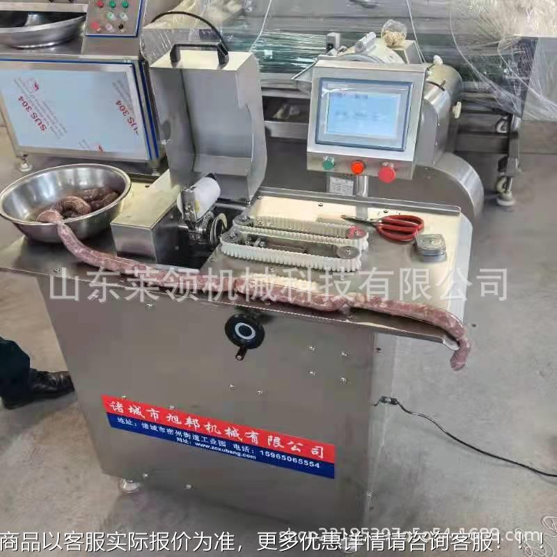 不钢香XSW肠定量分捆线机 红肠连续绕线结邦机 全自动双路扎线结