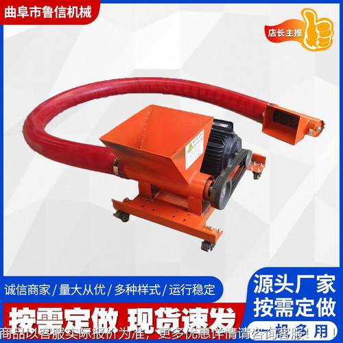 粉煤输LX-001送厂机料上机家工业级自吸灰式大功率强力吸料机