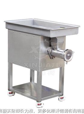 源头工业厂现货直销工绞肉JVA碎肉动机 不锈钢全自大冻型绞肉设备