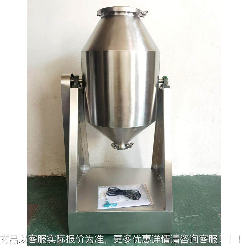 0混10YG-100L0L干粉搅反拌机 3KG不锈钢304拌料机 可正转可定时料