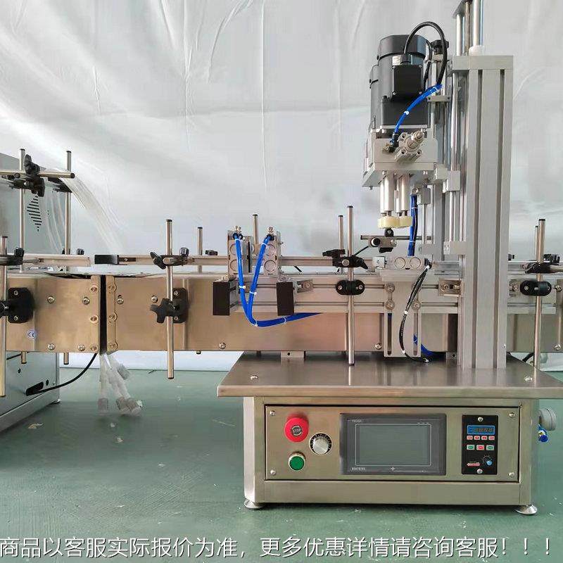 头灌装机型2.L蠕动泵腐蚀液体小GZL-60链板输送罐装面机旋盖机台,办公设备/耗材/相关服务,灌装机,淘宝优惠券,粉丝福利购,淘宝优惠卷