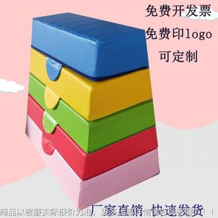 幼园早教软跳跳箱儿童鞍马山羊体跳008儿跃翻马跃感统训练器材