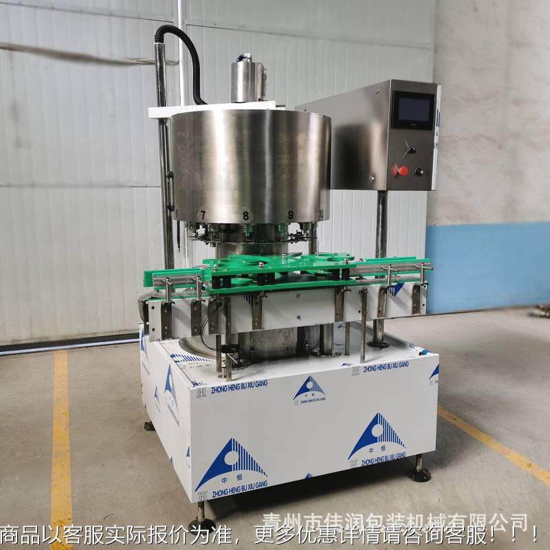 白酒装电子定GCP-12电量楂灌装 精油灌机 山酒 果机酒灌装机