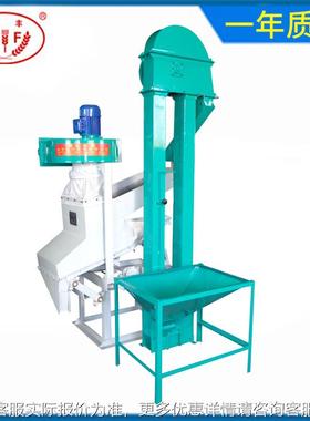 厂家供RKT应 稻谷去清理石农机理 用组合清去石机