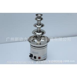 巧克力力喷泉机/4层巧克力融力化TIW塔/带加热克巧瀑布机/巧克机