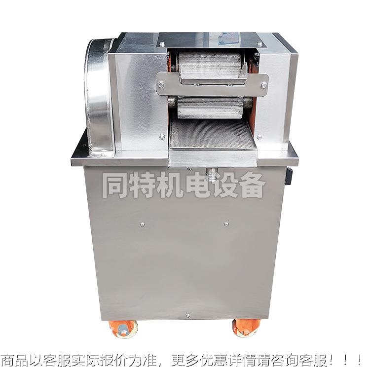 厂家直销商用甘榨汁机器不钢全自动电动商用立甘蔗机式台FXJ蔗锈