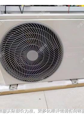 吊顶式爆爆空调119 F吊顶式防爆空调 供防应BKR-C100A吊顶式防空