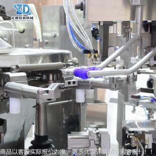 功能猫粮给袋式颗多粒ZD-G260Y包装 多头组狗合秤给袋式食品颗粒