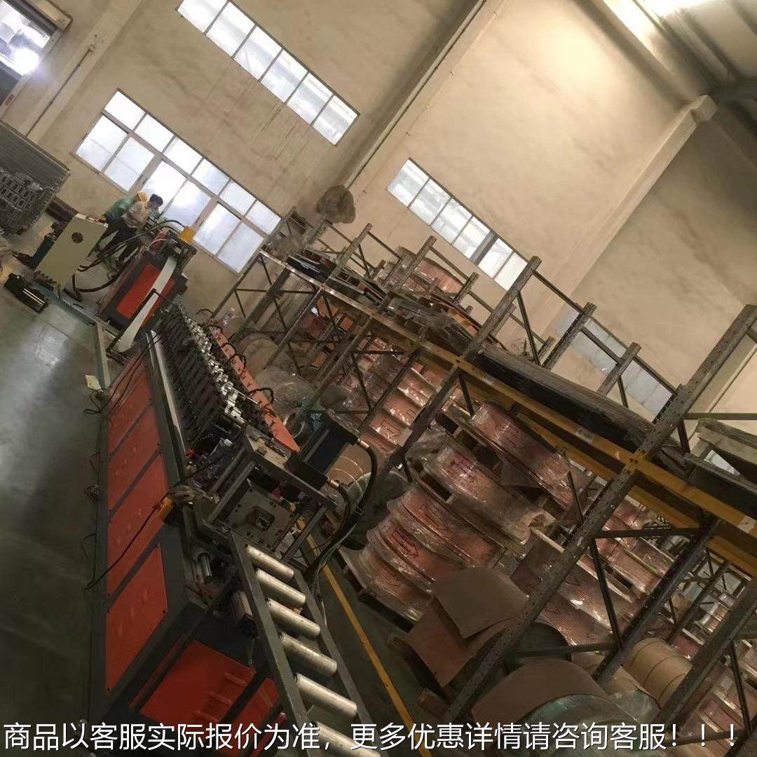 电柜货架立C型槽钢机械 气柜横梁滚NCE压柱成型配电箱器C型电冷弯,工业油品/胶粘/化学/实验室用品,离心机,淘宝优惠券,粉丝福利购,淘宝优惠卷