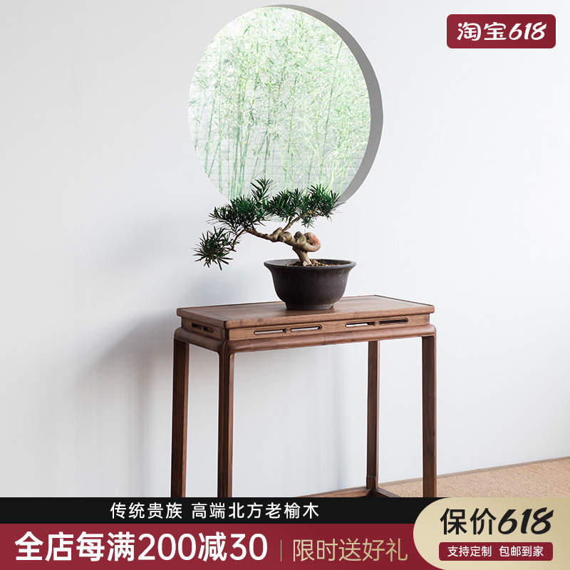 玄关桌新中式条案l玄关小条案窄桌靠墙走廊边桌实木条几玄关台案