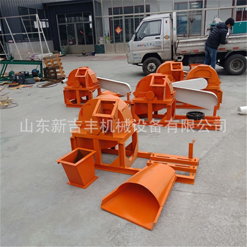 装修废木料粉碎机 双进料木块木板材粉碎机造纸厂碎料粉碎机