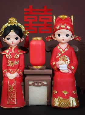 结婚礼物送新人新娘闺蜜姐姐新婚订婚摆件高档实用高级婚房装饰品