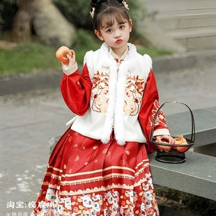 女童汉服年服加绒龙年宋代马面裙马甲明制外套加厚保红色喜庆儿童