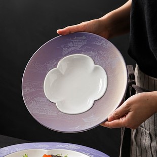 宫阙紫《圆形宽边如意汤盘》会所精致凉菜盘摆盘中餐陶瓷深盘