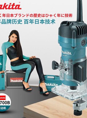 修边机M370j0B木工开槽机多功能铝塑板开孔雕刻小锣机榫卯工具