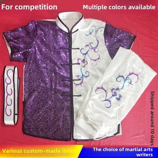 南泉长拳武术表演服绣龙无袖练习比赛服,男女老少量身定做