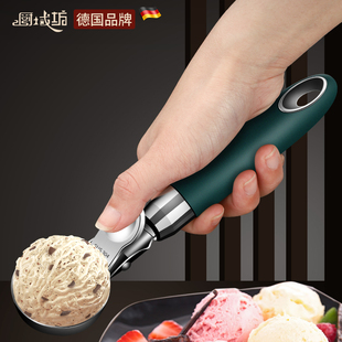 不锈钢水果挖球勺子西瓜s勺冰淇凌挖球器可弹式家用西瓜专用勺神