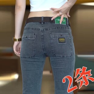 牛仔裤 弹力修身 新款 子 子男士 长裤 男灰色直筒小脚休闲裤 2023年秋季