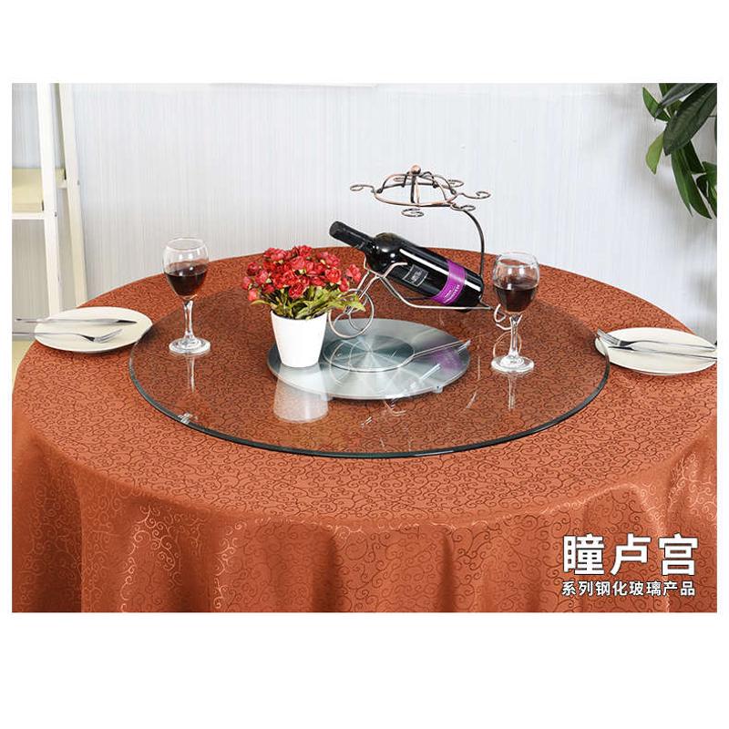 旋转子圆桌底座饭桌转盘大圆转z盘铝合金桌面餐桌转盘家用钢化玻