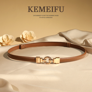 女士真皮腰带头层牛皮复古高级百搭装饰配连衣裙子收腰细皮带新款