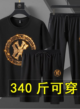 胖子搭配男装全身运动套装男夏季2021年加肥加大码烫钻短袖10XL
