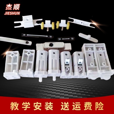 折叠门上轮小吊j轮老式卫生间折叠门配件折叠门卫生间配件新款滑