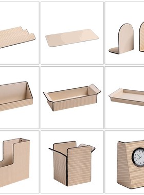 简约现代几何桌面收纳盘书靠摆件样板间办公室书房客厅家居装饰品