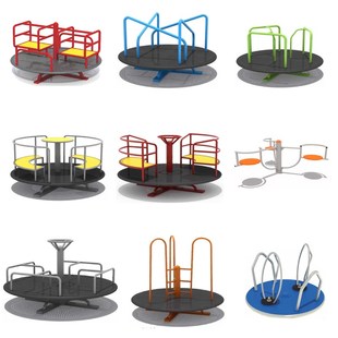 户外公园b小区儿童旋转木马幼儿园飞蝶塑料转马椅玩具室外多人转