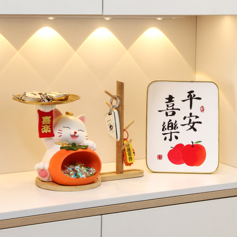 现货玄关钥匙收纳招财猫摆件入户进门口鞋柜装饰柿柿如意乔迁新居,家居饰品,装饰摆件,淘宝优惠券,粉丝福利购,淘宝优惠卷