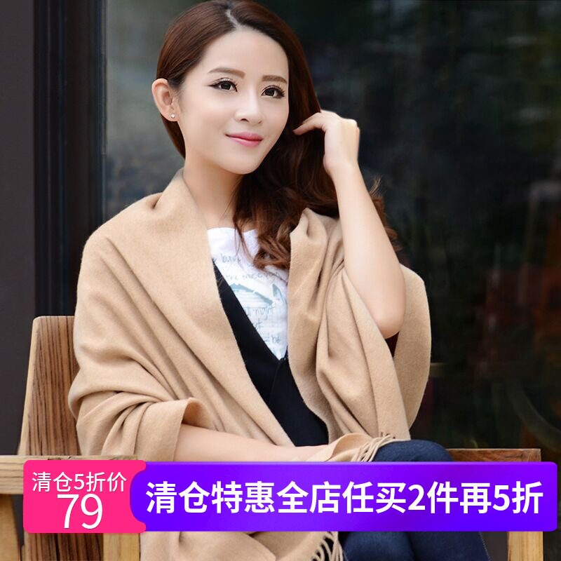 秋冬季韩版女士加厚羔羊绒围巾披肩两用卡其色羊毛冬天纯色加长驼