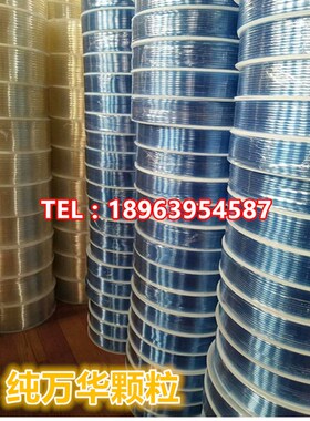 PU8*5高压气管空压机 透明气动软管8MMB气泵12/10*6.5/6*4*2.5气