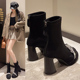 秋冬高跟鞋 202i4年新款 10cm水钻粗跟高跟防水台短靴女瘦瘦靴弹力