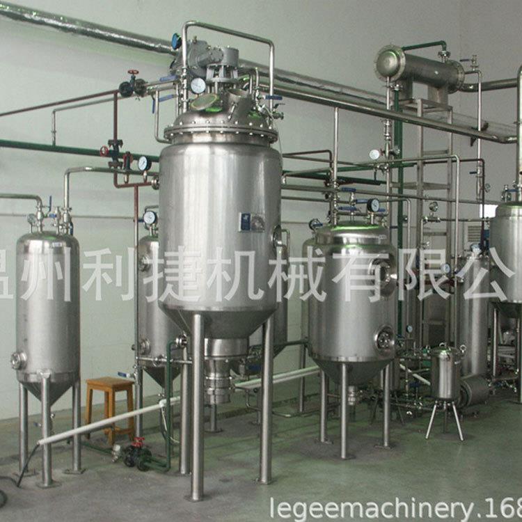 产销高效节能双效浓缩器低温蒸发浓缩器中药浓缩器