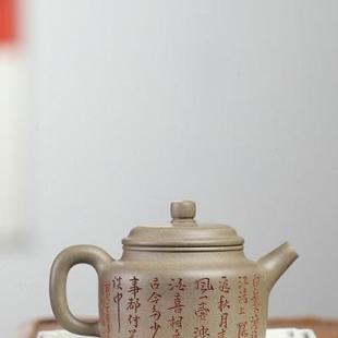 宜兴紫砂壶名家纯手工正宗品原矿青段刻字德钟泡家用茶壶茶具套装