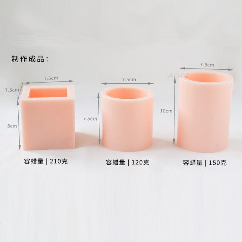 香薰蜡烛镂空烛台模具 内燃杯空心方形圆形亚克力模具diy创意材料