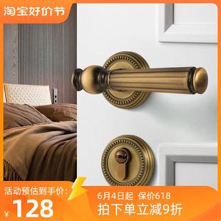 轻奢欧式 磁吸静音卧室分体锁美法式 房间木门锁黄古家用门把手门锁