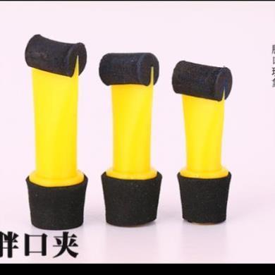 专业管子哨片通用树脂哨片省力好吹耐用催泪管哨片管子哨子免修
