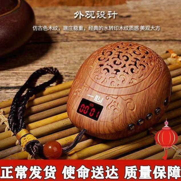 小巧播放器新款插卡小型便携播放机脖式音乐阿音乐充电迷你版挂可