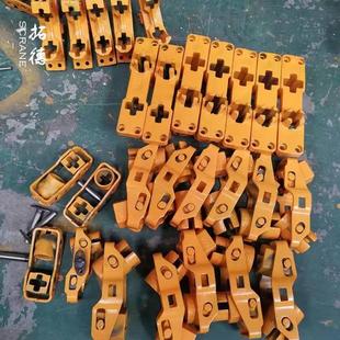 鬼頭款 環(huán)鏈電動葫蘆上下限位總成極限座導(dǎo)槽座蹺蹺板鏈條限位支架