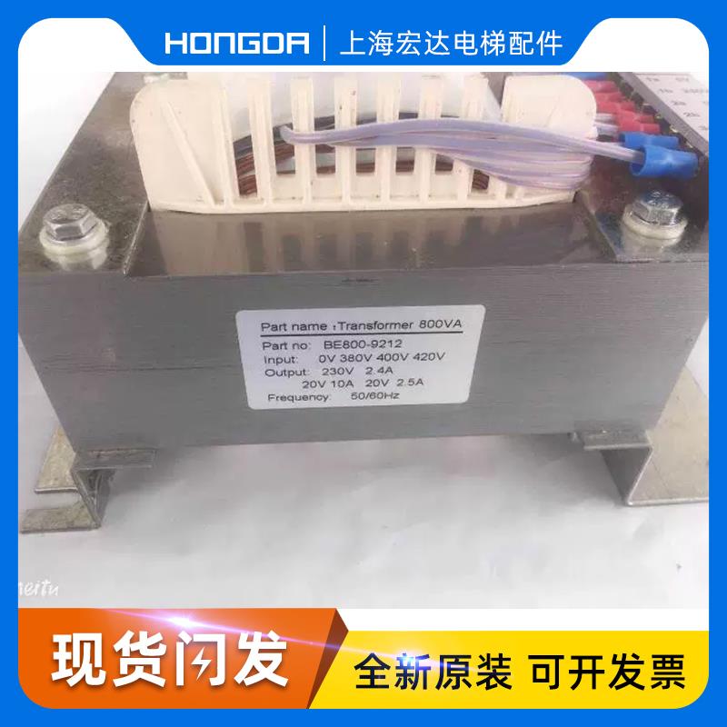 通力电梯配件/通力变压器/800KVA/KM1332707G02/BE800-9212 /原装
