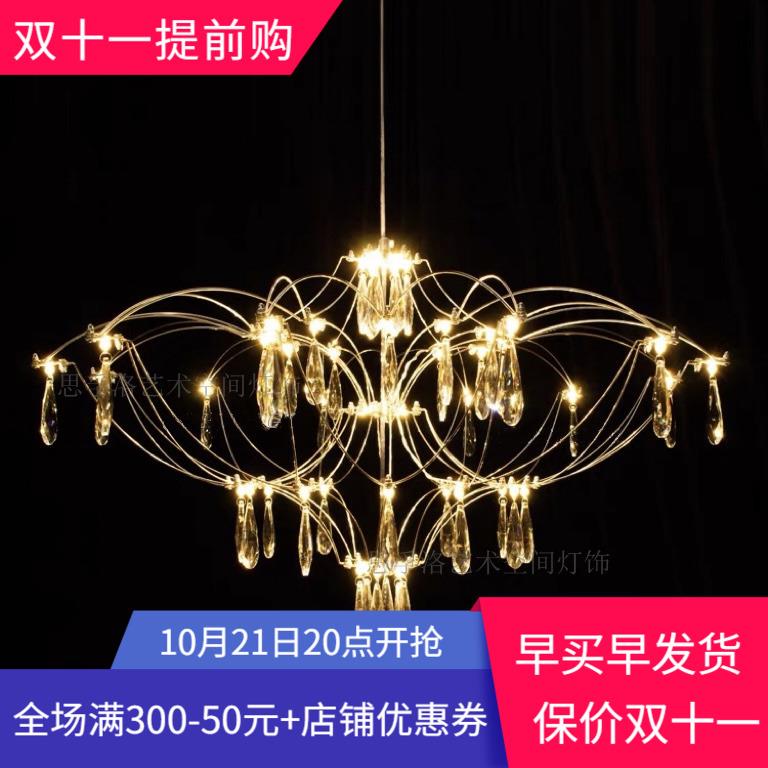意大利轻奢不锈钢水晶客厅吊灯别墅餐厅设计师款满天星萤火虫吊灯