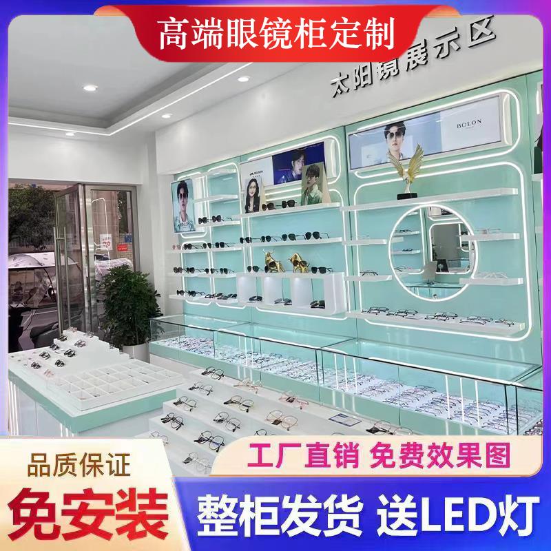眼镜展示柜快时尚眼镜店货架太阳墨镜太阳镜柜台展柜陈列工厂直销