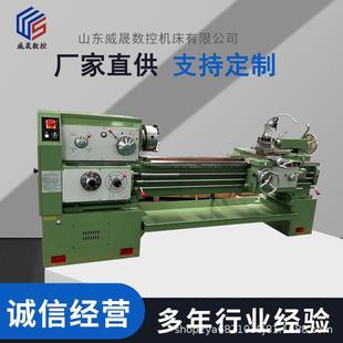 CA6140普通车床大功率加宽导轨CA614X1000车床