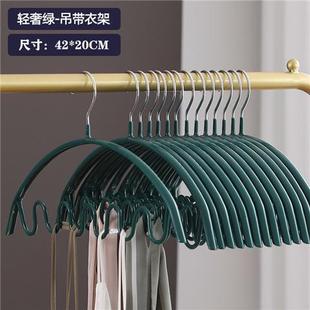 .吊带衣架家用挂衣防肩角防滑无痕不鼓包晾衣架挂钩衣波浪晒衣撑