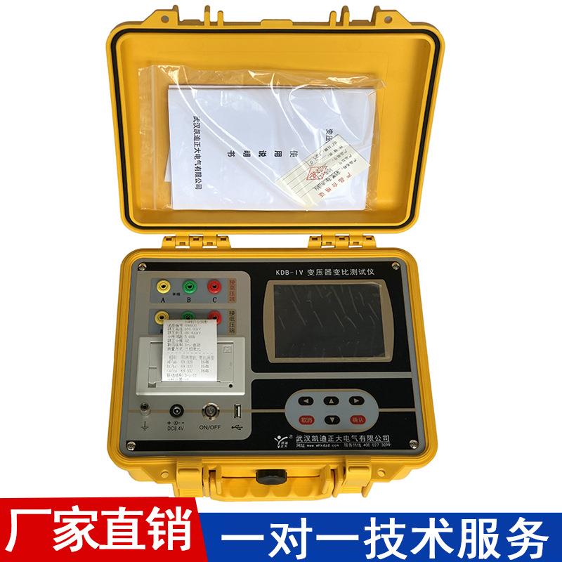 全自动变比组别测试仪变比测量仪变压器变比组别极性测试仪