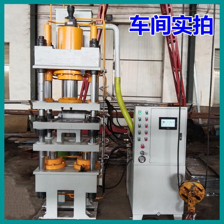 供应全自动粉末成型液压机聚四氟乙烯板压制成型机四氟板油压机