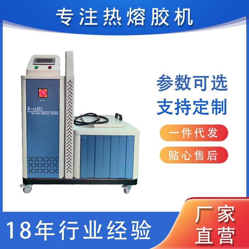 卫生巾纸尿裤配套生产设备热熔胶机智能型触摸屏厂家直销优惠价