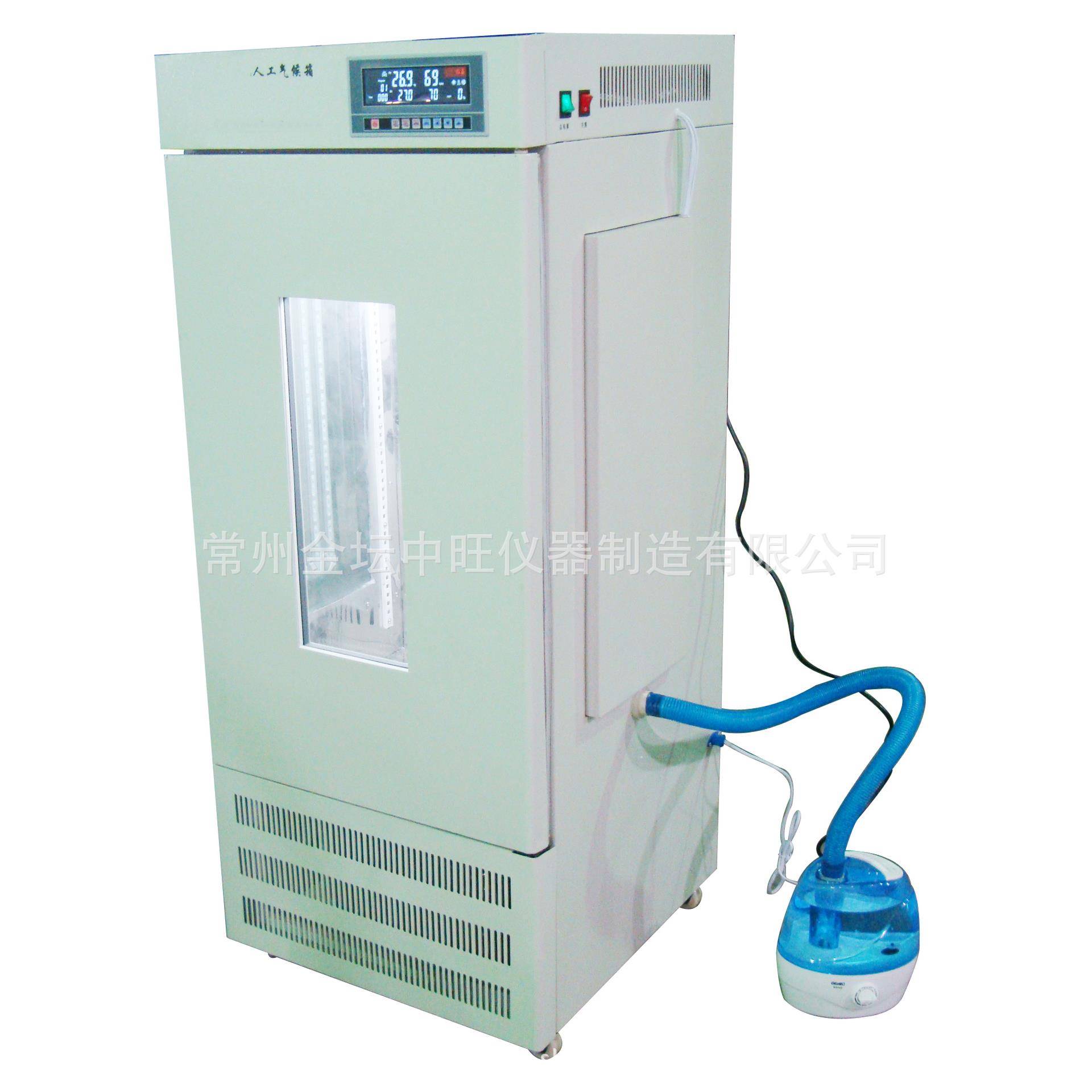 QHX-250智能人工气候箱光照度6级可调微生物培养箱厂家量身定制