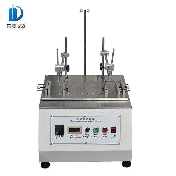 酒精耐磨试验机手机外壳涂层百格橡皮擦往复测试耐酒精擦拭寿命,工业油品/胶粘/化学/实验室用品,其他实验室设备,淘宝优惠券,粉丝福利购,淘宝优惠卷