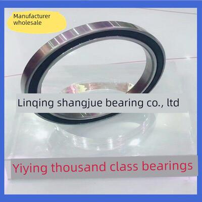 6832 6834 6836 6838 6840 6844农业机械用轴承新能源机械转盘